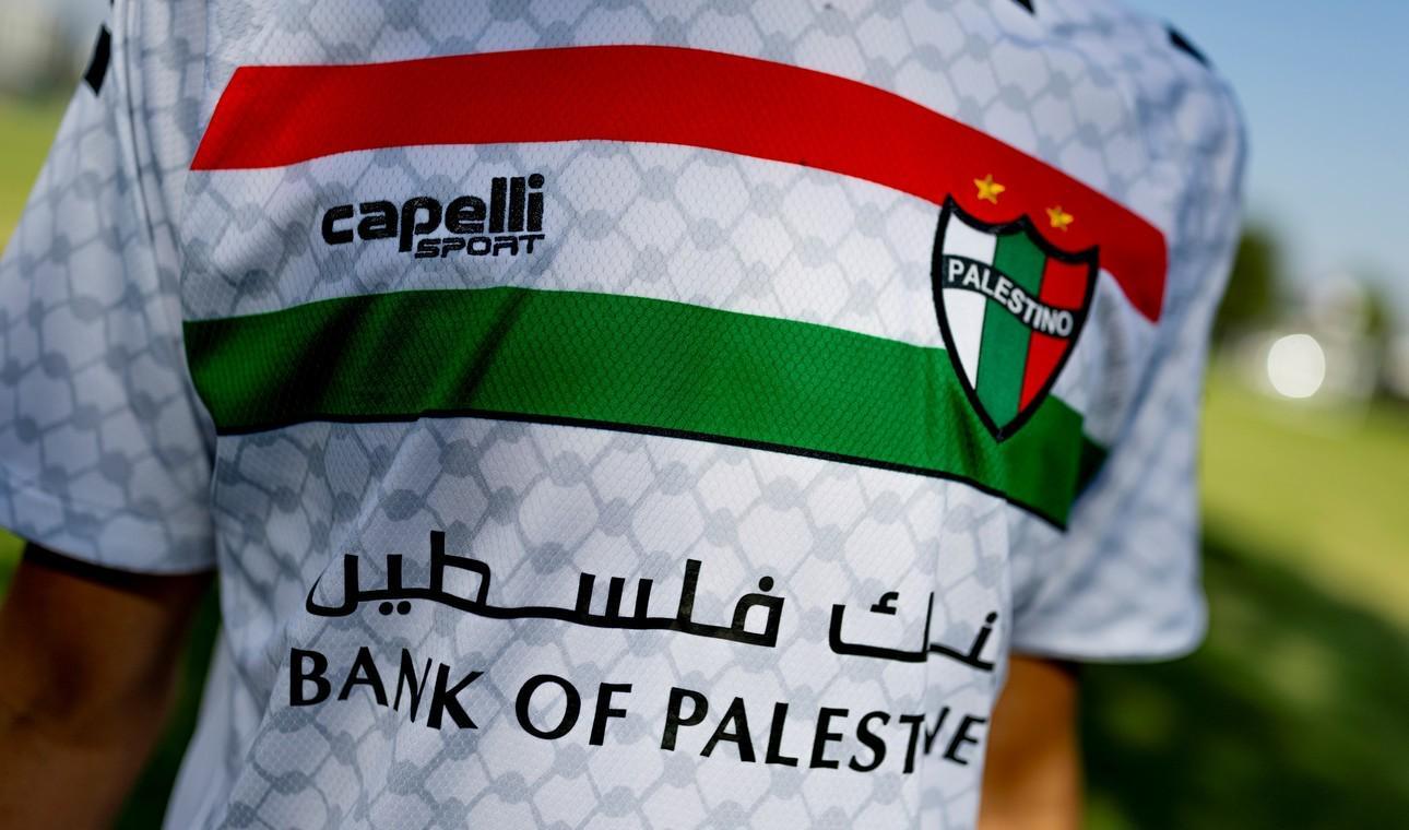 开元体育-奥莱：位于智利的巴勒斯坦人俱乐部球衣销售火爆，两年内翻了四倍