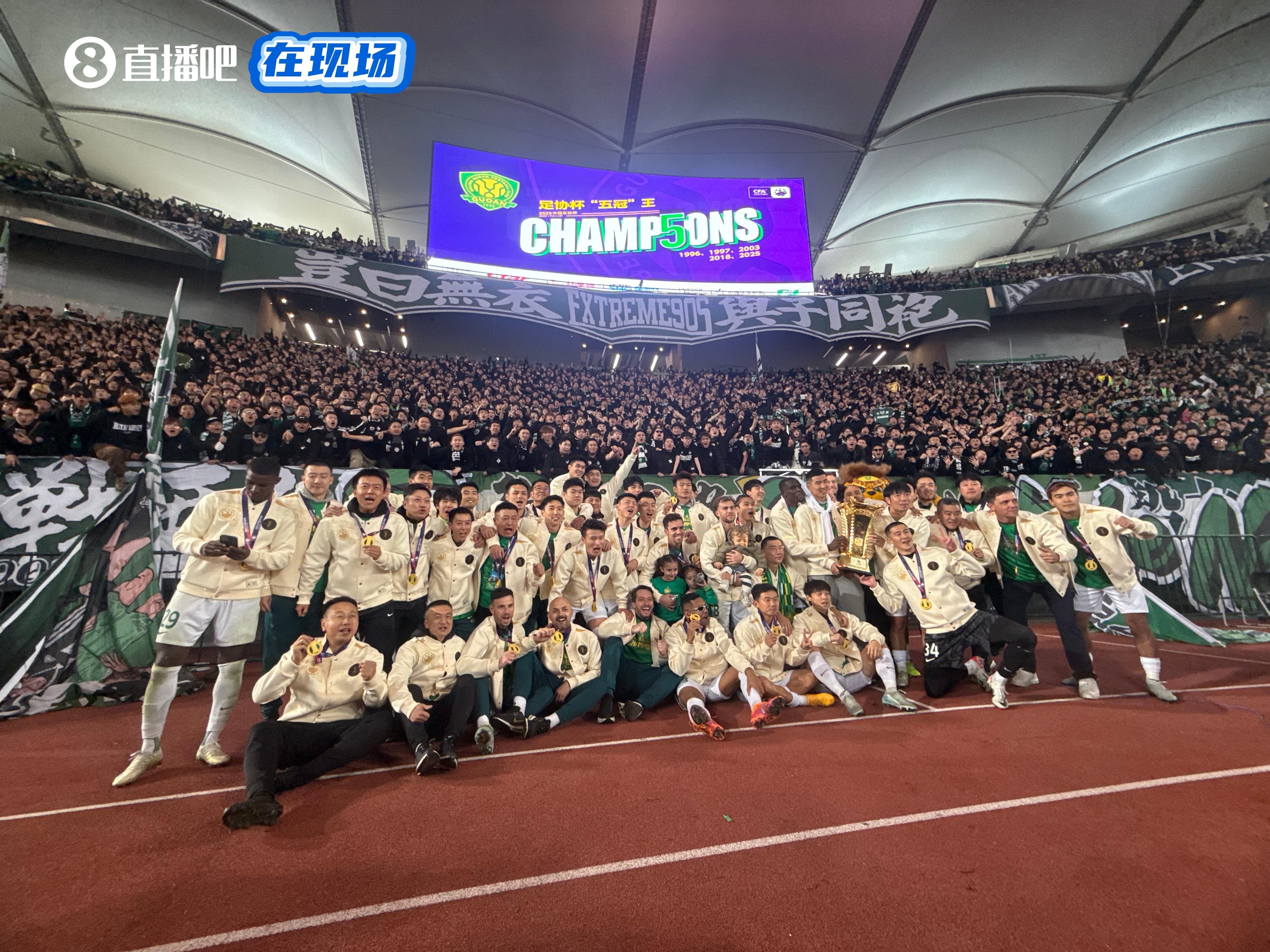 开元官方网站-古加：足协杯夺冠后仅仅是在球场庆祝，中国人情感表达略“冷漠”